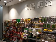 -华润万家(龙华天虹购物中心店)