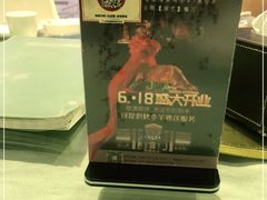 -紫光园(顺义店)