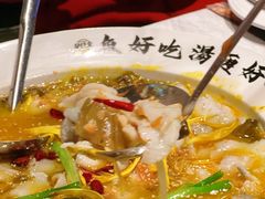 -胡桃里乐队酒馆(广州塔店)