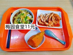 -梅园食堂