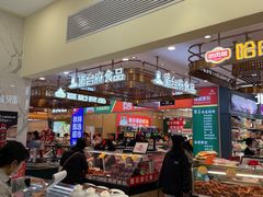 -哈尔滨秋林食品有限责任公司(秋林公司店)