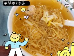 -恩宁刘福记(东华东路店)