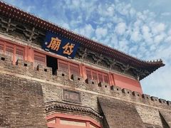 -泰山风景名胜区