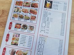 -明婷饭店(外曹家巷店)