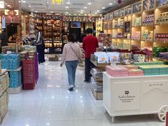 -钜记手信(大三巴街店)