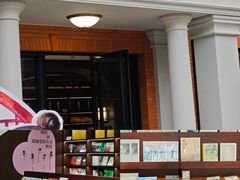 -上海七宝领展广场