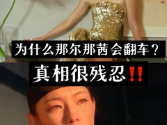 -佳兆业国际影城(惠州IMAX店)