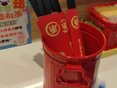 -三禾寿司(君尚店)
