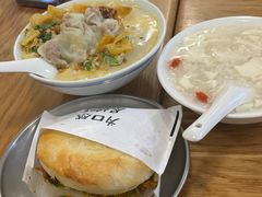 -小豆海棠(嘉兴路店)