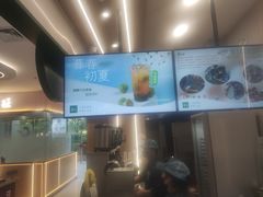 -1点点(文峰广场店)