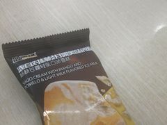 -711(土星店)