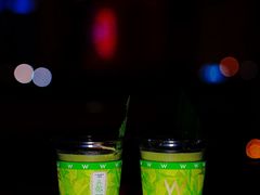 -池畔酒吧 WET Bar