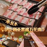 广州美食｜世界上最好的猪拿来烤肉⁉️ 我馋啦