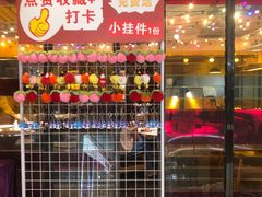 -稻香饭店(IFS国金中心店)