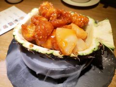 -水木苼 蔬食料理
