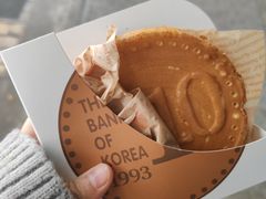 -莫朗核桃饼(虹泉路店)