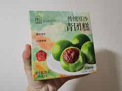 -盒马鲜生(顺义店)