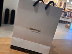 -Laderach 莱德拉(上海环贸iapm店)