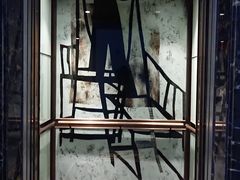 -曙光薇酒店(南京夫子庙老门东店)