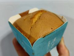 糖醇布丁-祥禾饽饽铺·中式糕点(北京来福士店)