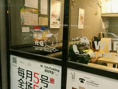 -大米小米家(竹叶冲路店)
