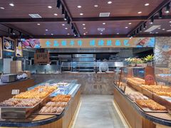 -麦陌(正弘城店)