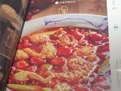 -三俞竹苑(卓展店)