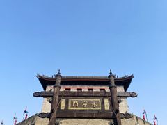 -西安城墙·碑林历史文化景区