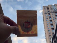 -西安市广仁寺