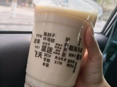 -胡羊焖饼(敦煌店)