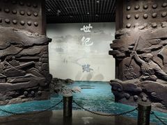 -烟台市博物馆