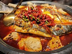 -探鱼·鲜青椒爽麻烤鱼(领展购物广场店)