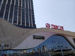 -万达广场(呼市回民区店)
