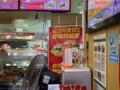 -华莱士·全鸡汉堡(杭州武林店)