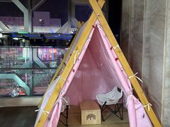 -蓝尊量贩(黄河路店)