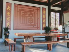 -古田会议纪念馆