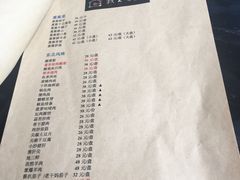 -我去·春饼文化主题餐厅(国定路总店)