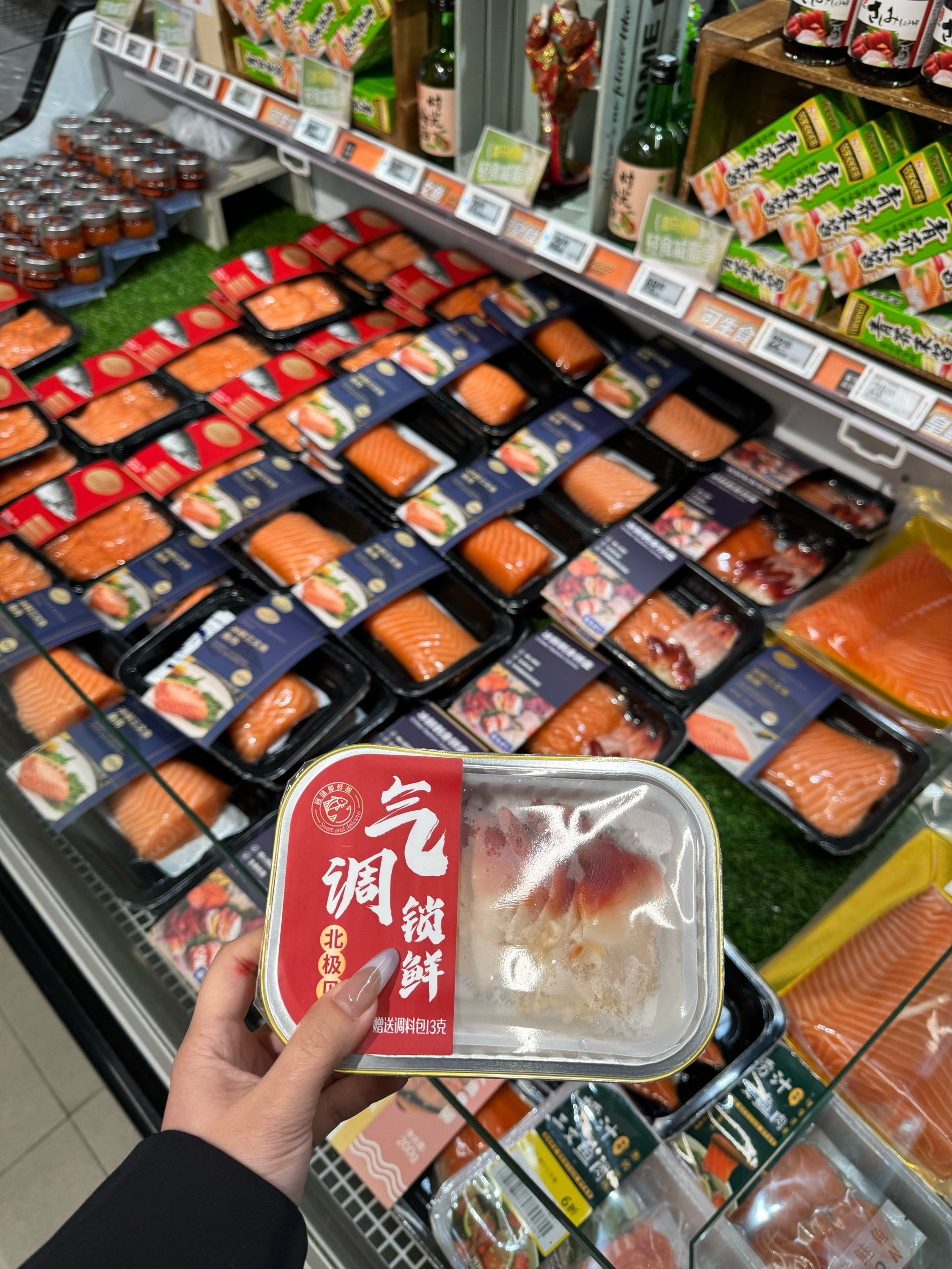 好吃!0元玩转这座城#北极贝 三文鱼