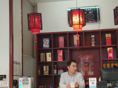 -李连贵熏肉大饼(兴工街店)