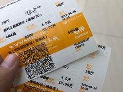 -上影国际影城(成都银泰LUXE店)
