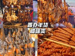 -世纪联华超市(江城店)