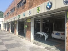 -蜂鸟快修喷漆钣喷汽修旗舰工厂(军工路店)