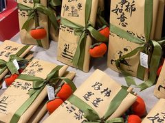 -先锋书店(五台山总店)