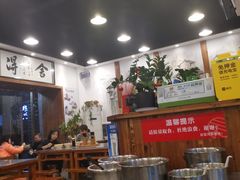 大堂-刘氏三和面馆