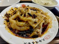 -周家大辣椒面皮(中山街店)