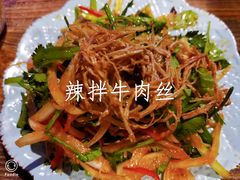 -花食间餐吧(远大购物中心群力店)
