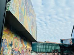 -四川美术学院美术馆