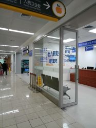 -上海交通大学医学院附属上海儿童医学中心(陆家嘴总院区)