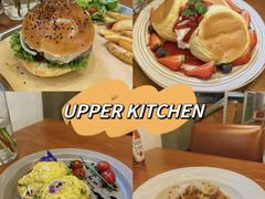 -UPPER KITCHEN(延安路店)