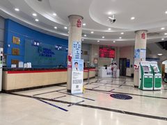 -上海仁爱医院